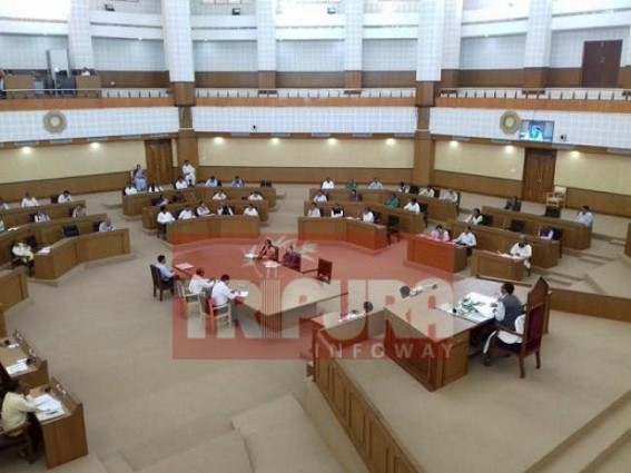 Last day of 1st Assembly of 2017 begins Last day of 1st Assembly of 2017 begins